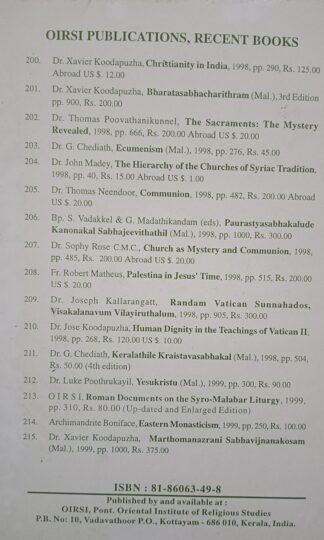 Roman Documents on Syro-Malabar Liturgy