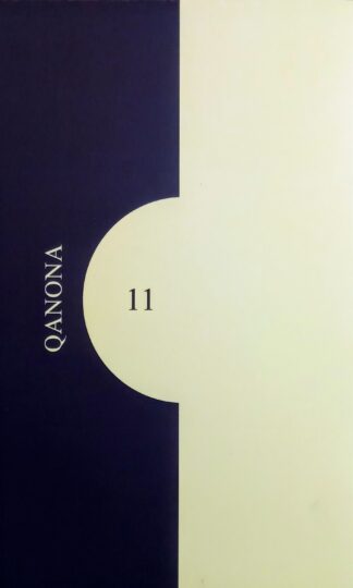 Trials and Judgments in Canonical Proceedings